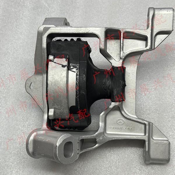 BKC3-39-060: Right Engine Mount for Mazda Atenza/Axela Foot Pads Atenza