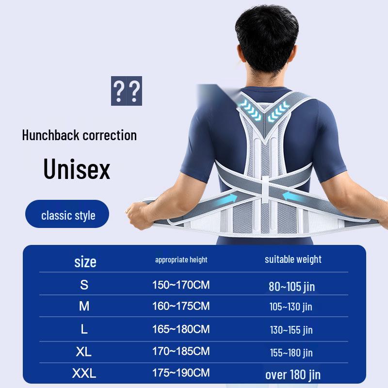 

Men s Universal Posture Corrector: Anti-Hunchback Back Support Belt for Body Shaping and Shoulder Alignment XL (Height 170-185 cm, Weight 155-180 jin)