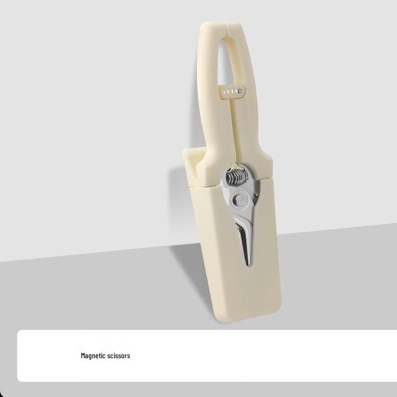 Stainless Steel Kitchen Shears