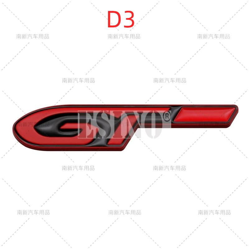 Car GT GTI Line 3D Metal Chrome Zinc Alloy Emblem Car Badge Body Fender Adhesive Emblem