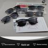2507 Magnetic Polarized Sunglasses: Single Lens, Dual Use, Myopia Compatible, UV & Glare Protection for Men & Women