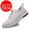 Leisure Men Lift Height Increase Insole White Chunky Sneakers Height Increasing Chunky Sneakers Men's Elevator Sneakers With