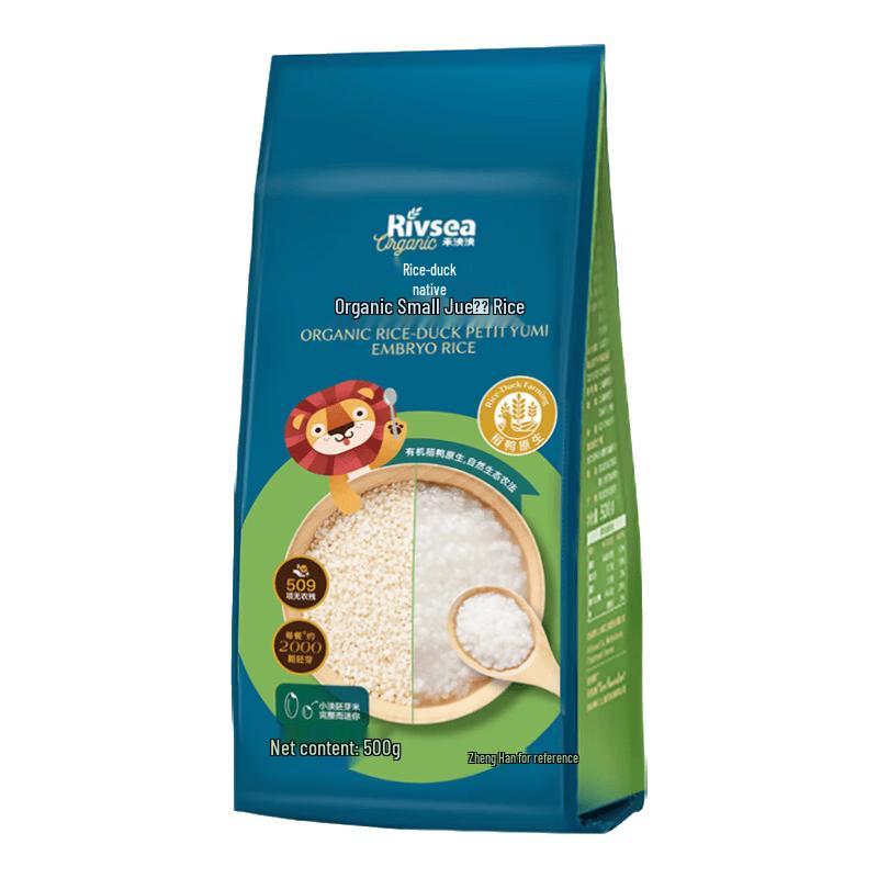 Heyangyang Organic Germ Rice, 500g