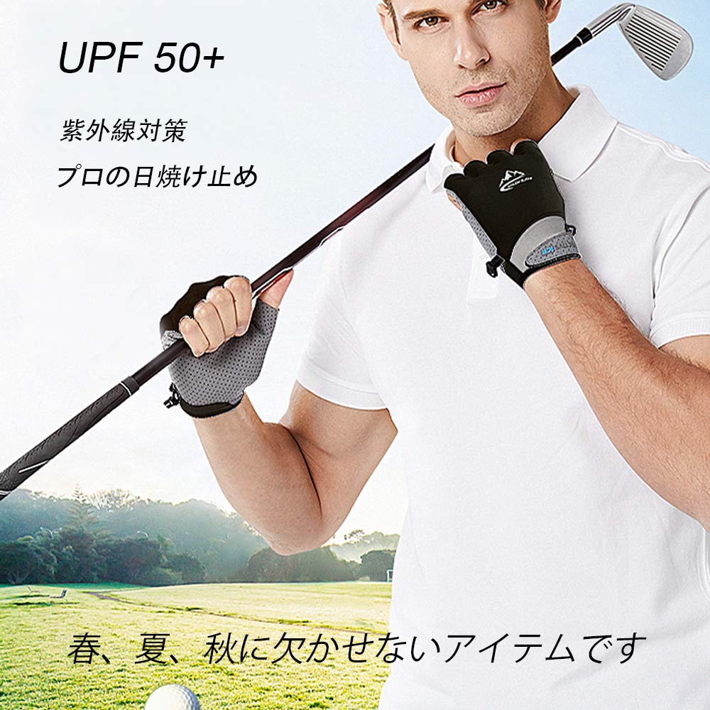 HYJEAL Cycling Summer Cooling Thin UV Summer Driving Sun Smartphone UV Gray M Gloves, Gloves, & Protection, Women's & Men's, Gloves, Protection,