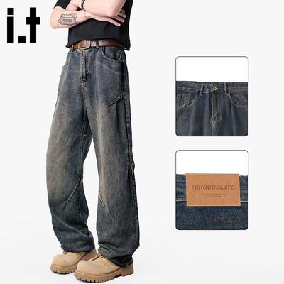 Unterteile – Jeans