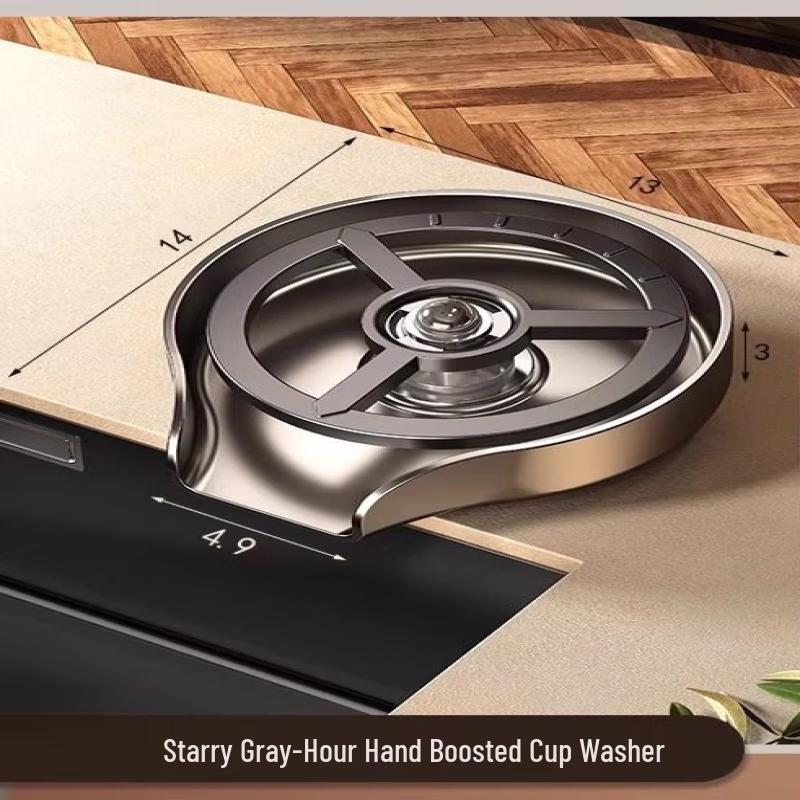 TLXT Kitchen Sink Cup Rinser