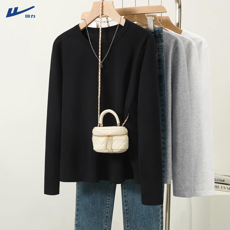 Warrior Brushed Long Sleeve T-Shirt for Women XL