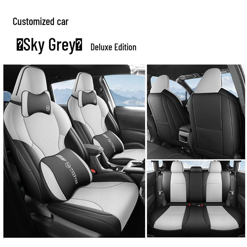 Universal Toyota Corolla Seat Cushions: Fits 26 Models, All-Season, Fully Enclosed, Vehicle-Specific Covers.