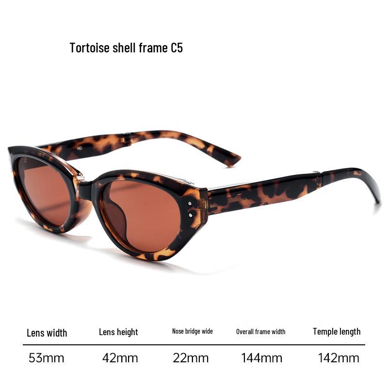 

Складные поляризационные солнцезащитные очки «Кошачий глаз» для женщин