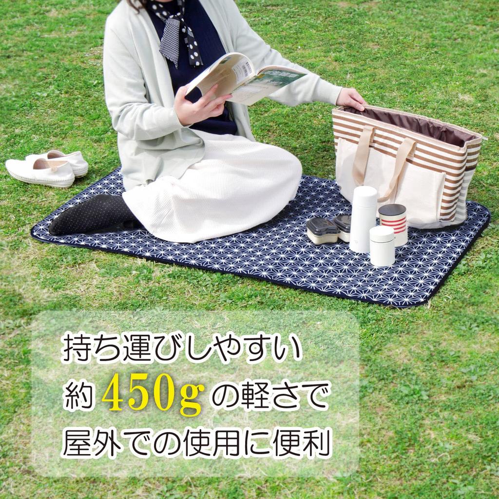 Astro Insulation Picnic 72 X 120 for Hemp Leaf Thick Aluminum Picnic Survival Aluminum Heat Energy Cold Disaster Sheet, Sheet, Cm, 1-2 People, Navy,