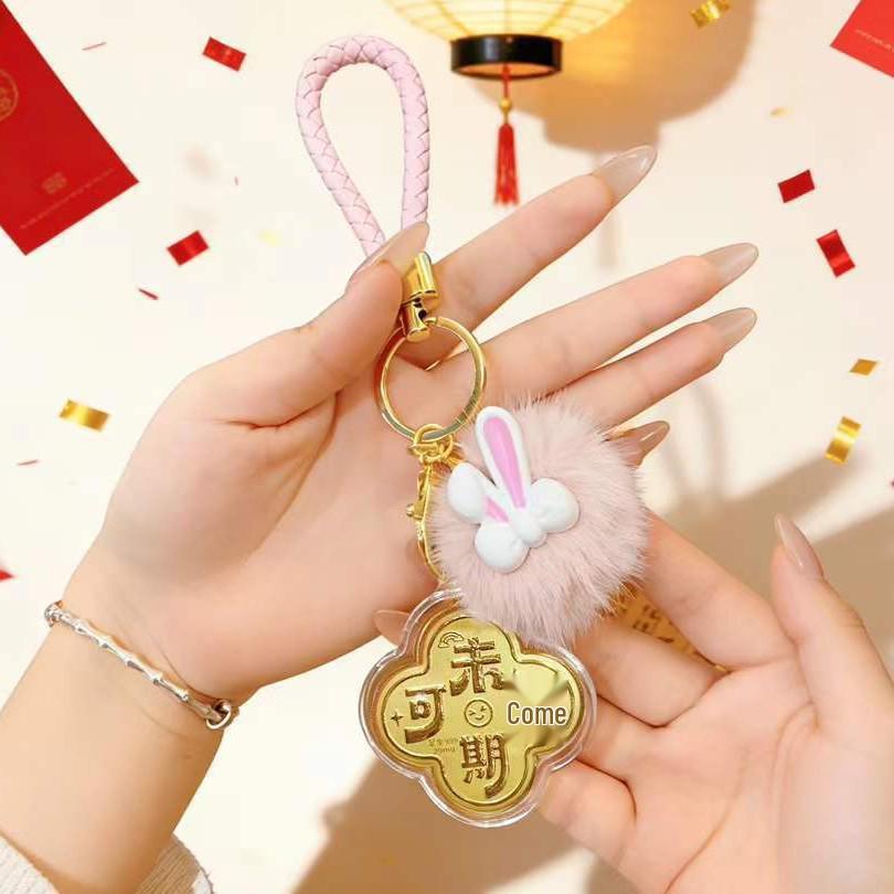 Pure Gold 999 Four-Leaf Clover Phone Pendant & Keychain for Good Luck