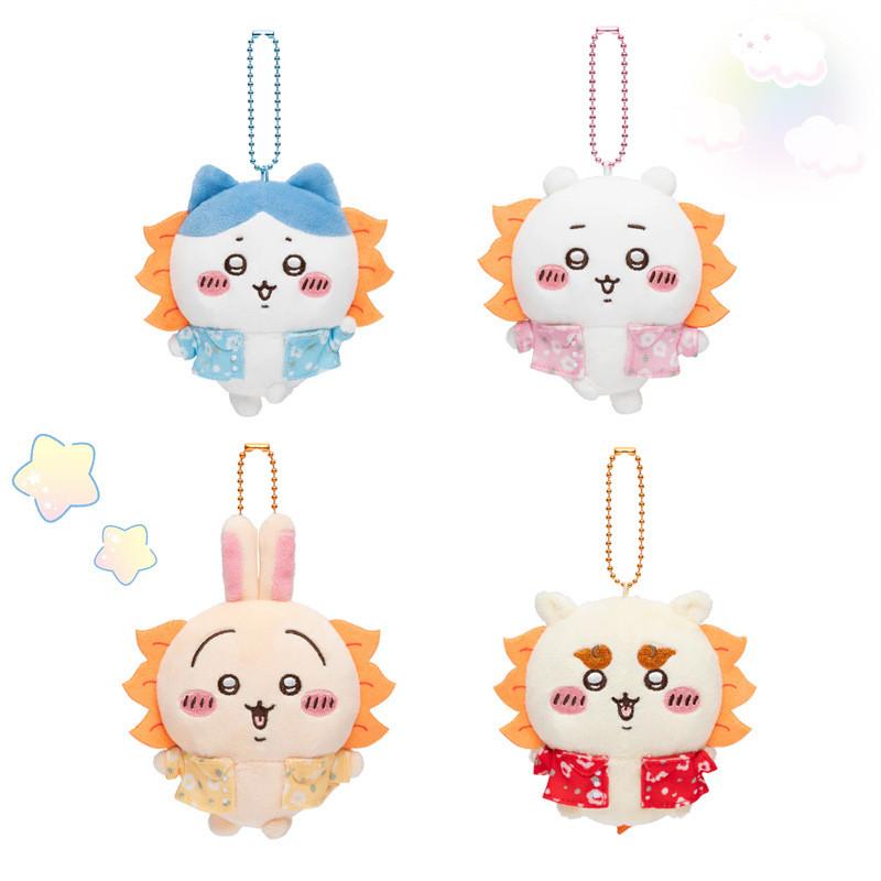 Adorable Okinawa Limited Edition Plush Lion Sasa Stuffed Toy Keychain Gift For Kids