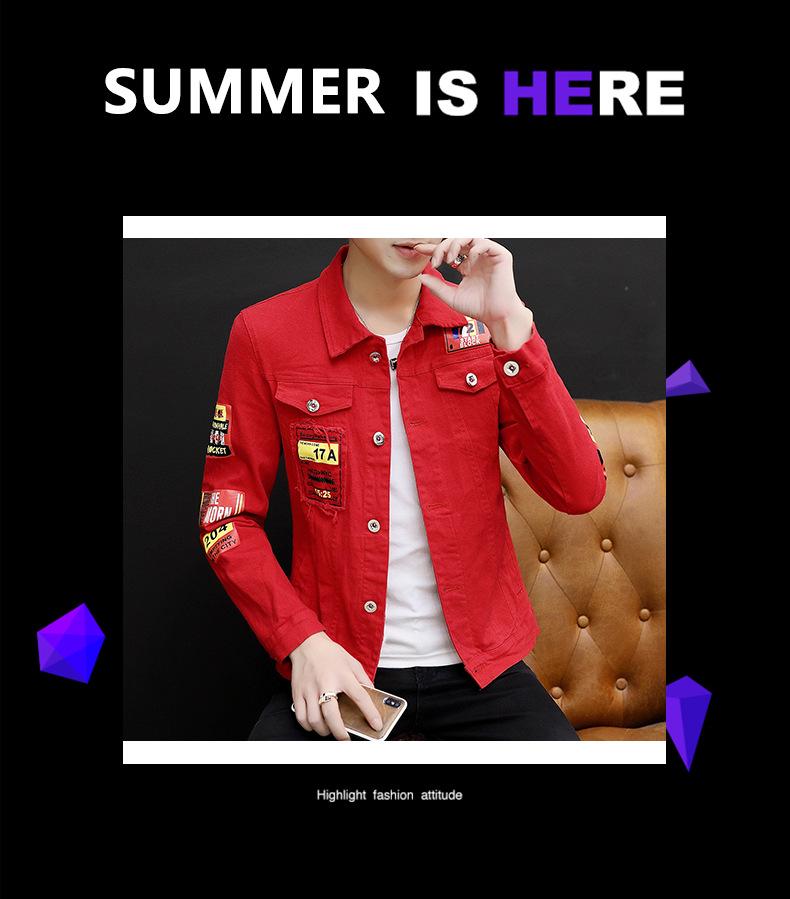 Men's Autumn 2023 Korean-Style Denim Jacket - Trendy, Handsome, Social Young Men's Fashion Z