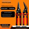 Multi-Function Tin Snips - Stainless Steel Aviation Shears for Aluminum Panels and Steel Keels