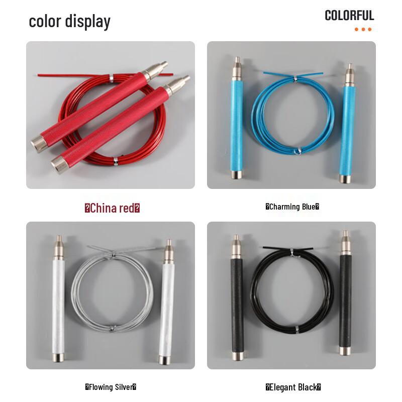 JIESHUO Self-locking Aluminum Alloy Jump Rope