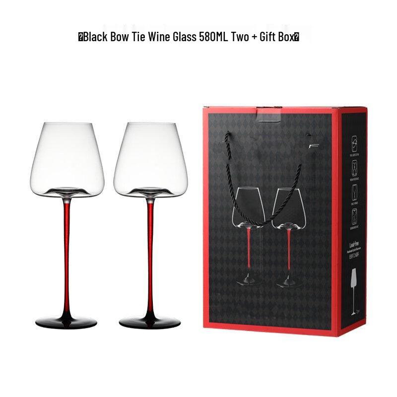 Shangqi Burgundy Wine Glass & Decanter Gift Set