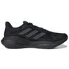 adidas SolarGlide 5 'Black Carbon' GX5468