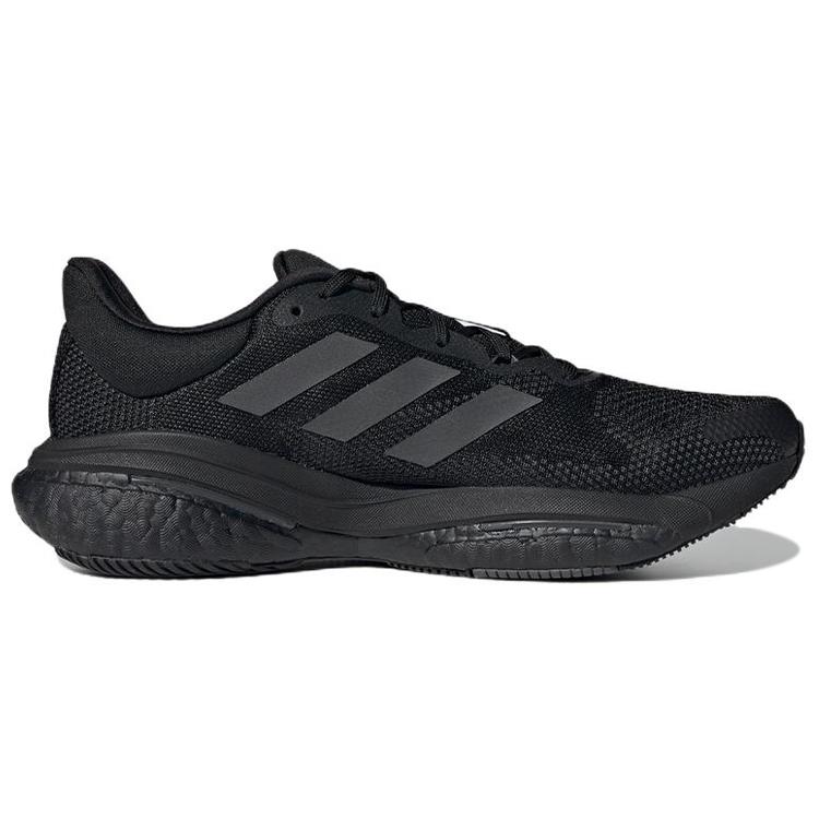 adidas SolarGlide 5 'Black Carbon' GX5468
