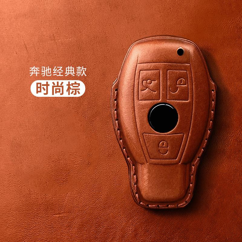 For Mercedes Benz A B R G Class GLK GLA E200 E200L W176 3 Buttons Remote Key Top Layer Leather Car Key Cover Case