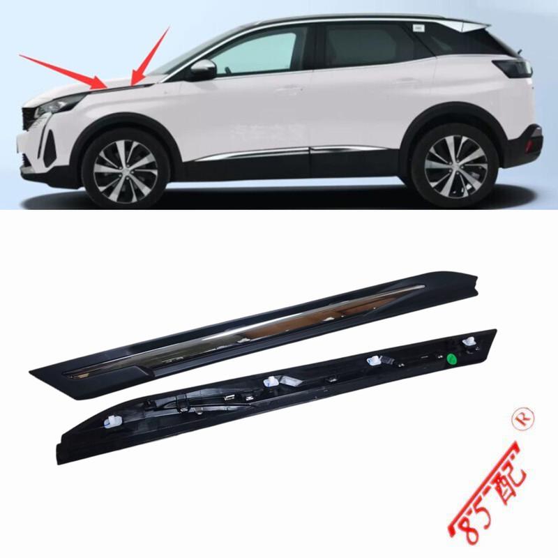 Новая накладка переднего крыла 98141939XT 98141938XT для Peugeot 4008 (Р84) 5008 Left