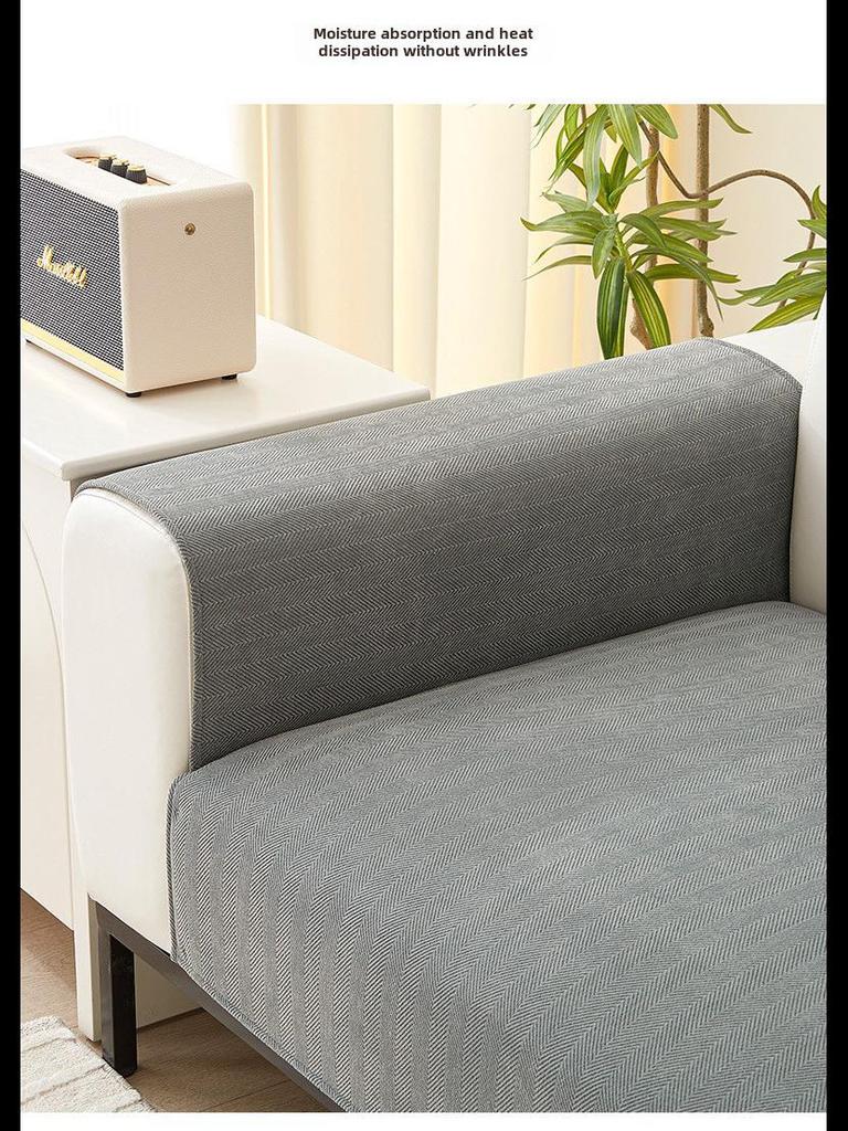Universal Chenille Herringbone Sofa Cushion: Non-slip, Dirt-Resistant, All-Season Japanese Style Solid Color Cover