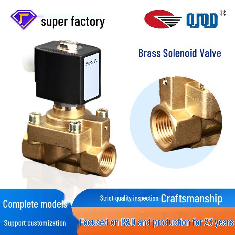 High-Pressure Solenoid Valve for Blow Molding Machines - Pilot Diaphragm Type Air Compressor