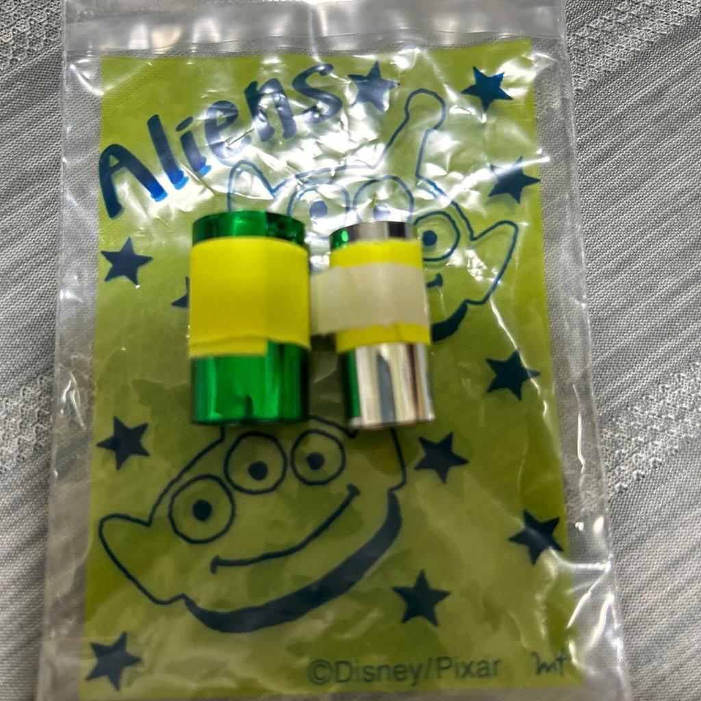 [USED] Stray Kids Han Fan Upgrade Bonus