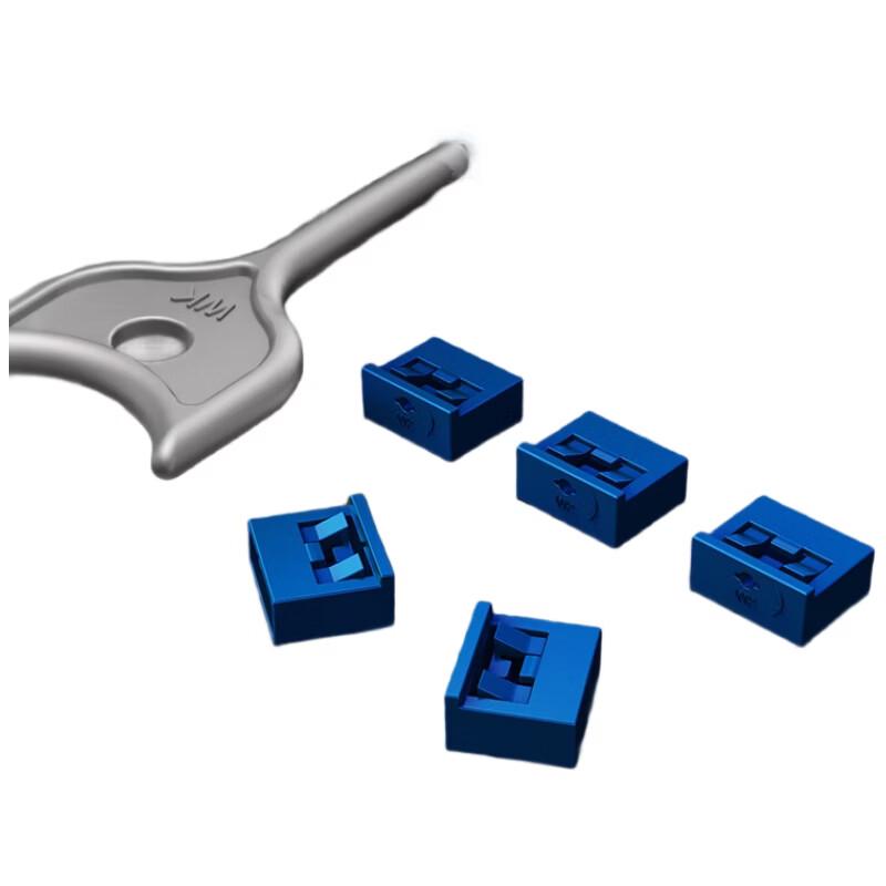 USB Port Blocker Security Kit, 2nd Gen