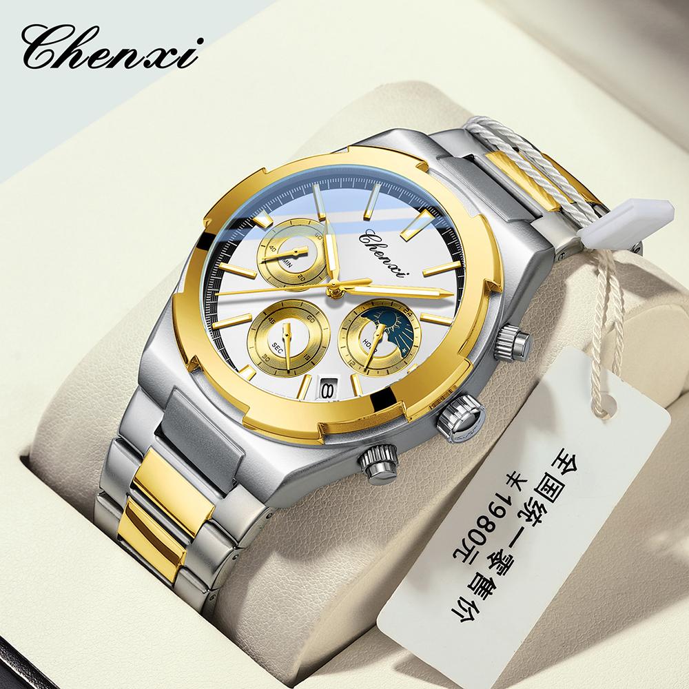 CHENXI Men's Watch Business Luxury Calendar Stainless Steel Noctilucent Waterproof Quartz Chronograph Round Watches For Man