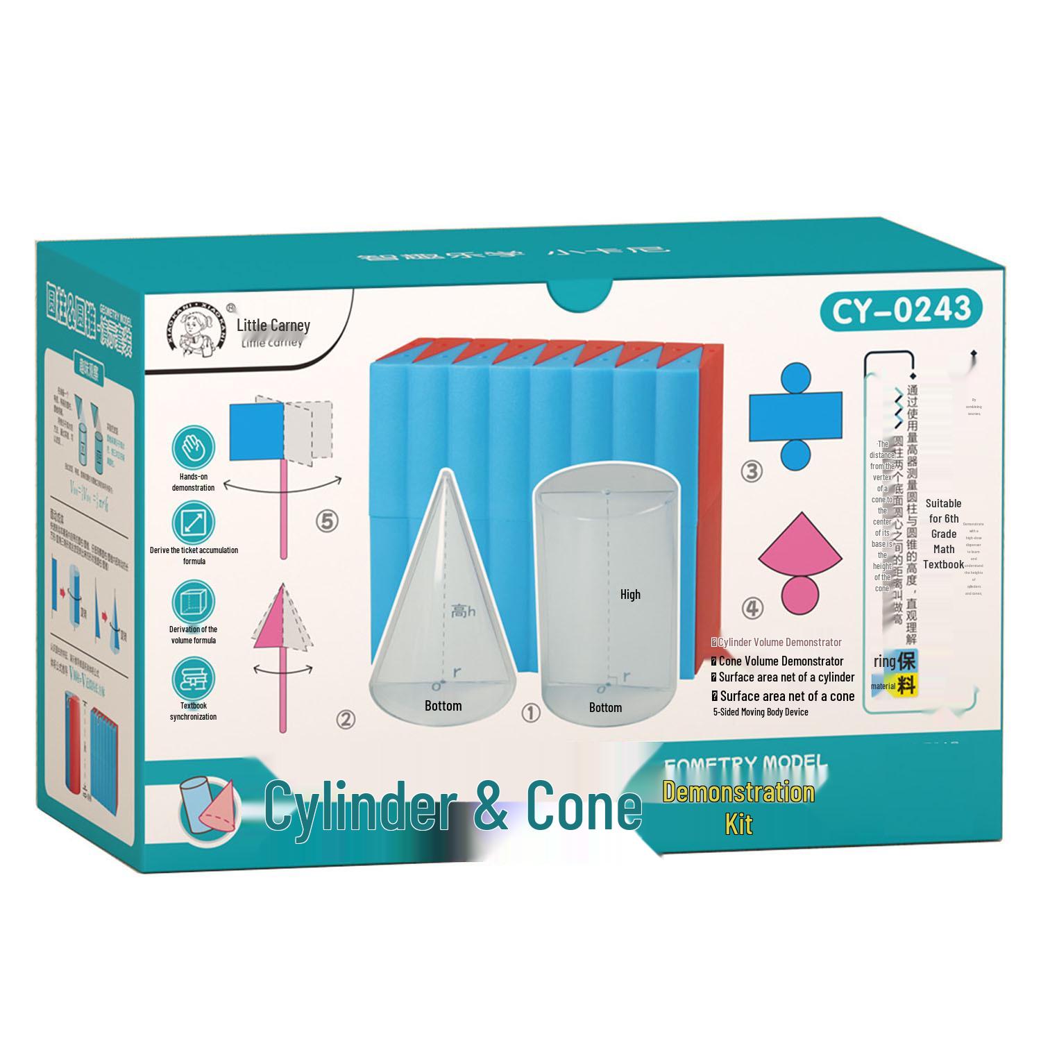 Xiao Kani Math Cylinder & Cone Set: Volume & Surface Area Demo for 6th Grade