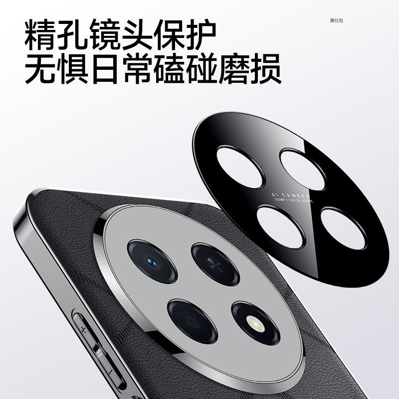 Applicable to Huawei pura90promax mobile phone case electroplating and enjoy 90pro all-inclusive anti-drop 90por want to send a leather case.