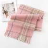Korean Style Premium Women's Wool Scarf - Autumn/Winter British Plaid Shawl
