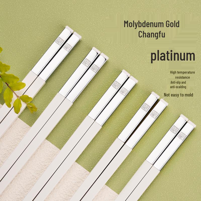 White Alloy European-Style Luxury Non-Slip, High-Temperature Resistant, Anti-Mildew, Anti-Scald Chopsticks 24 cm