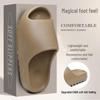 Men's Summer Thick-Soled EVA Non-Slip Sandals - Single-Strap Cool Slippers, Couple Style Fashionable Sports Footwear