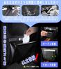 Car Trash Magnetic Car Garbage Upgraded Car Storage Seat Back Rear Seat Car Accessory with Large Includes Trash Bag Can, Can, Case, Pocket, Storage,