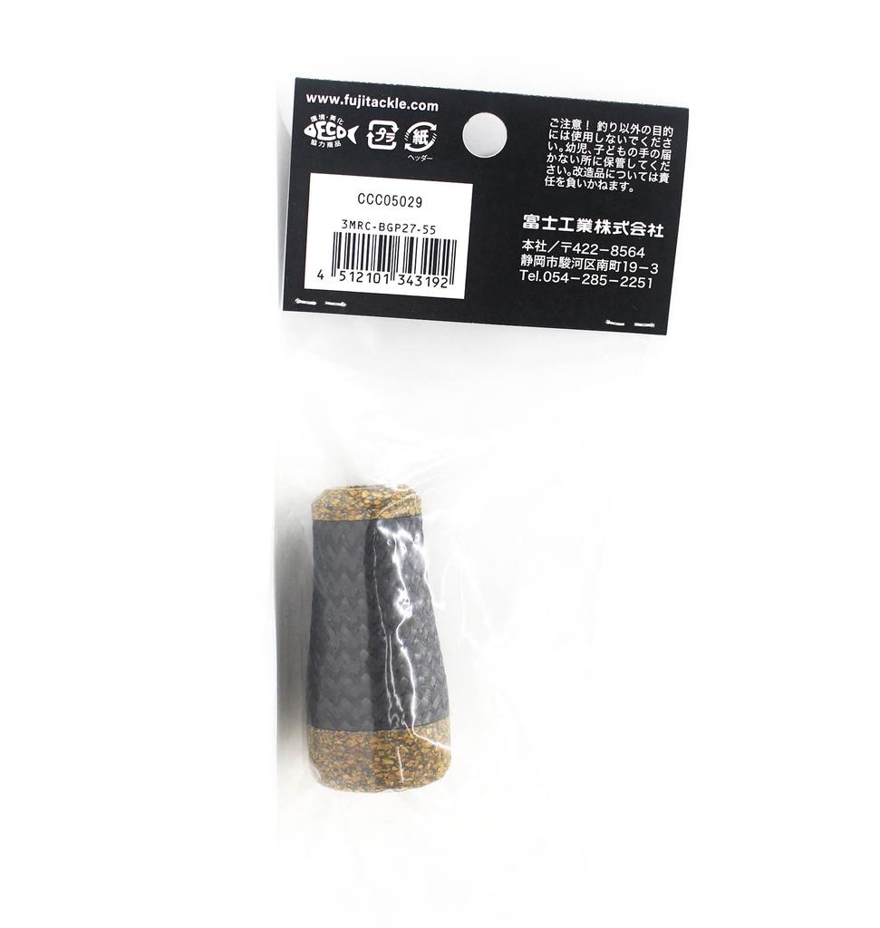 Fuji MRC-BGP Size 27-55 Rubber Cork Neo Carbon Butt Cap X 1 (3192)