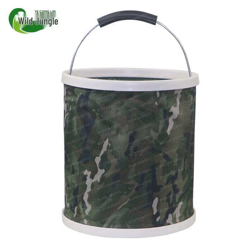 Portable Folding Camouflage Field Bucket, 13L