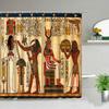 Retro Egypt Pyramid Pharaoh Painting Printed Shower Curtains Waterproof Bathroom Decor Cloth Curtain Set With Hook Bath Screens