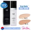 Signature Wrinkle Fill Up BB Cream 44g