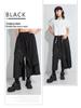 2025 Women's Autumn Elastic Waist Wide-Leg Culottes with Faux Two-Piece Design