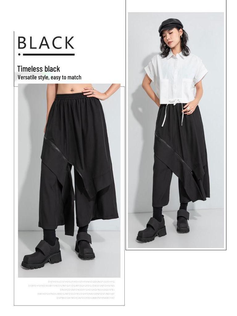 2025 Women's Autumn Elastic Waist Wide-Leg Culottes with Faux Two-Piece Design