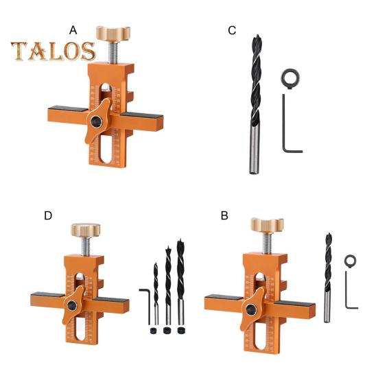 Instrument reglabil de asamblare a ușii de dulap cu set de burghie portabil pentru poziționarea ușii de dulap, instrument de prelucrare a lemnului