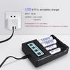PALO 18500 Li-ion Bechargeable Battery + Battery Charger for Rechargeable Li-ion Battery 18650 14500 18500 16350 16340 26650