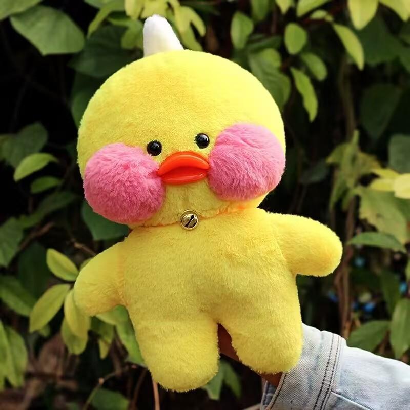 Cafe Duck 30cm Little Yellow Duck Cute Pillow Plush Toy Stuffed Doll Wearing Glasses and Clothes Cartoon Cute Toy