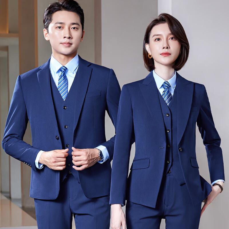 Tluoman Unisex Business Formal 3-Piece Suit Set