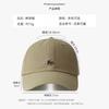 Cartoon Little Fox Embroidered Baseball Cap Spring and Summer Sun Protection Visor Hat Soft Top Big Head Circumference Couple Cap