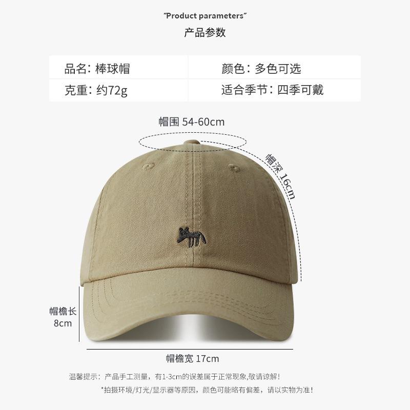 Cartoon Little Fox Embroidered Baseball Cap Spring and Summer Sun Protection Visor Hat Soft Top Big Head Circumference Couple Cap