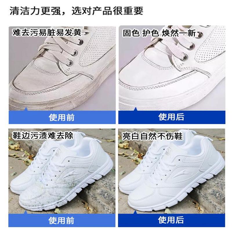 Sneakers nichtionisches Trockenreinigungsmittel Mousse kommt mit Bürstenkopf, Schaumreiniger, Weißschuhreiniger und Saumaufheller