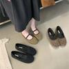 Fashion Bailamos New Brand Women Flats Round Toe Shallow Slip On Ladies Casual Ballet Fur Shoes Soft Leather Eelgant Dress Shoes Mujer