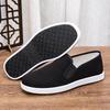 Herenschoenen met Etnische Stijl Canvas met Duizendlaags Zool, Maten 38-45 - Nieuw Beijing Outdoor Casual Lage Schoenen